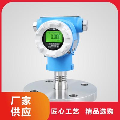 横河压力变送器与双法兰液位变送器 品牌企业的技术领先之路